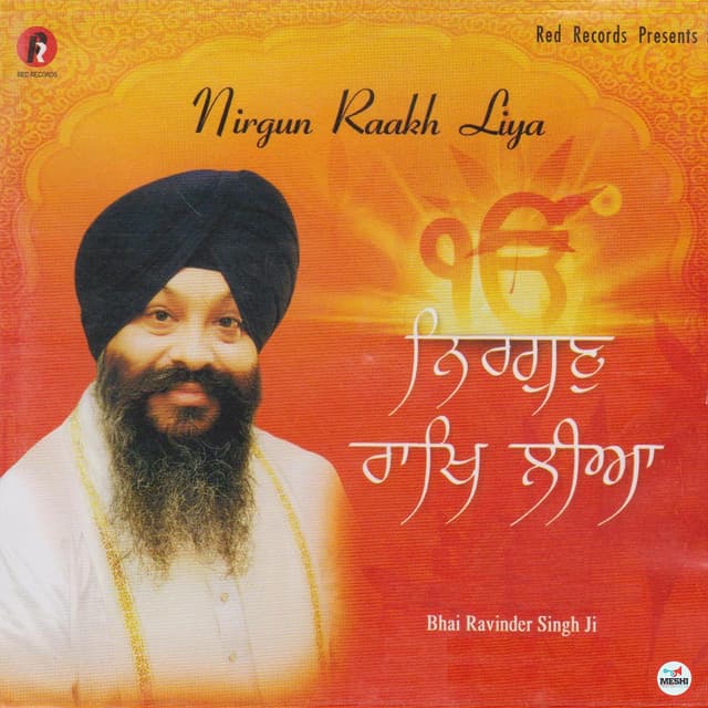 Bhai Ravinder Singh Ji