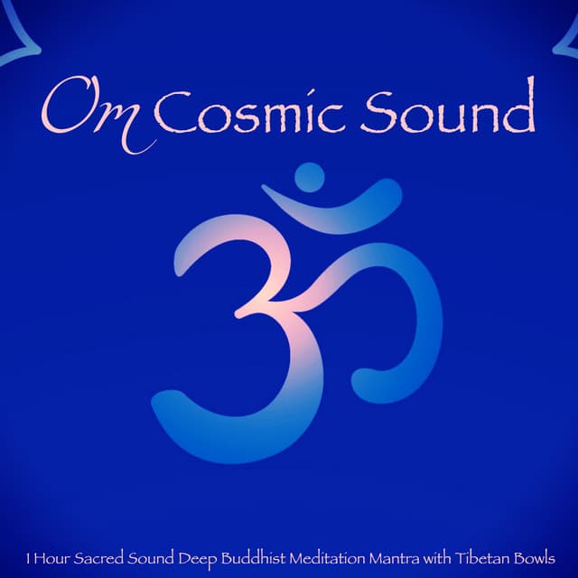 Ahanu Om Chant