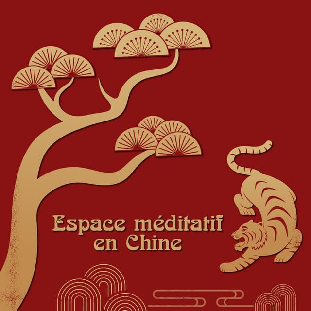 Espace méditatif en Chine - Musicothérapie Chinoise