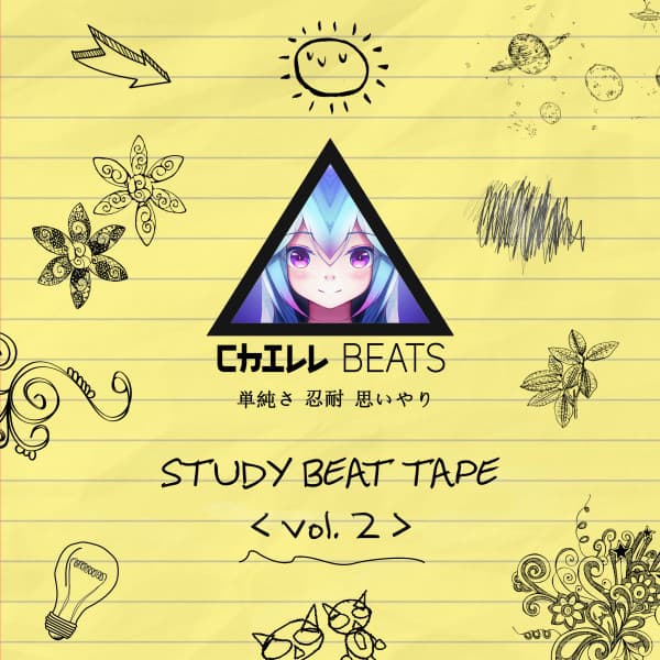 Study Beat Tape, Vol. 2 - Chill Beats