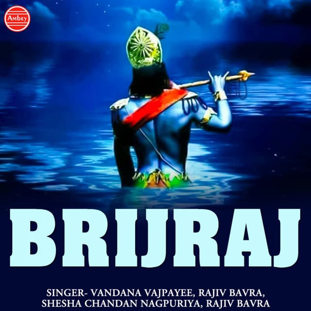 Brij Raj - Vandana Vajpayee