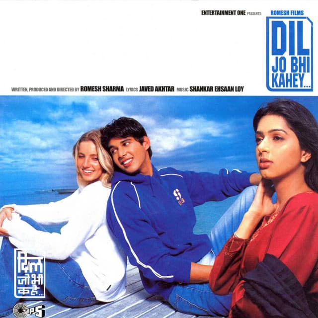 Dil Jo Bhi Kahey - Shankar-Ehsaan-Loy