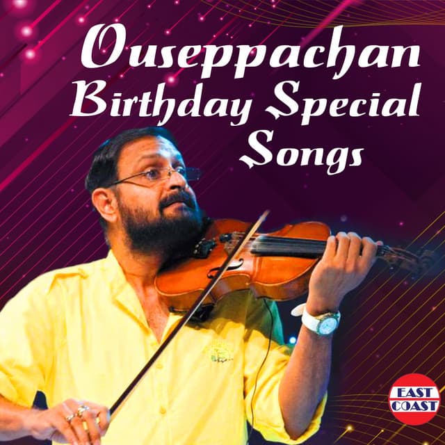 Ouseppachan Birthday Special Songs - Ouseppachan