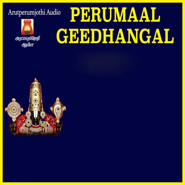 Perumaal Geedhangal - Rahul