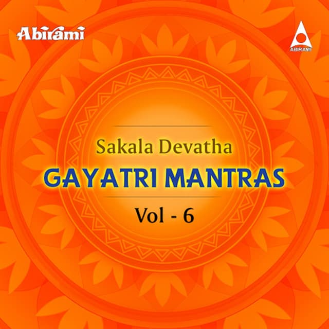 Sakala Devatha Gayatri Mantras, Vol. 6 - Usha Raj