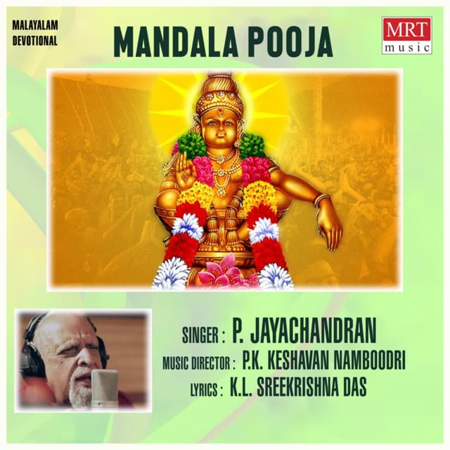 Mandala Pooja - P. Jayachandran