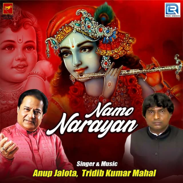 Namo Narayan - Anup Jalota