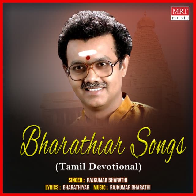 Bharathiar Songs - Rajkumar Bharathi
