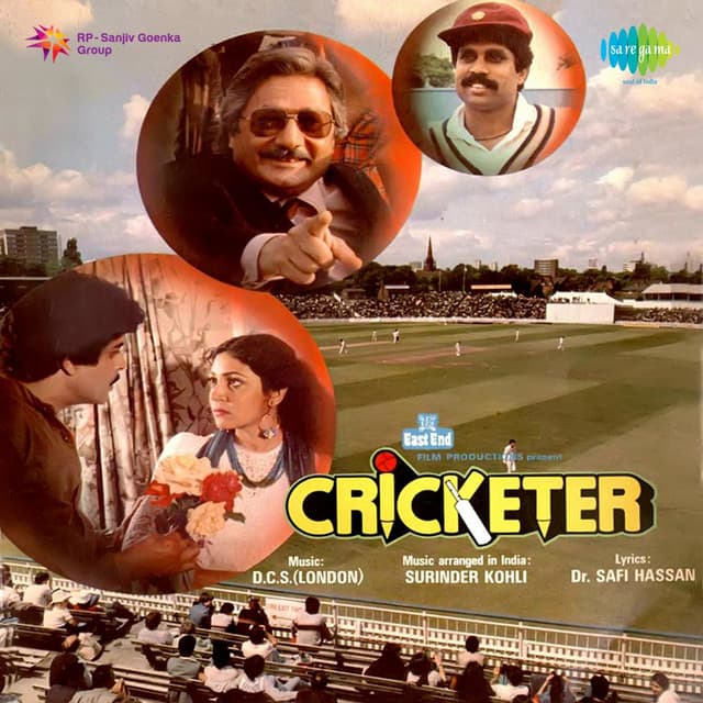Cricketer - D C S London