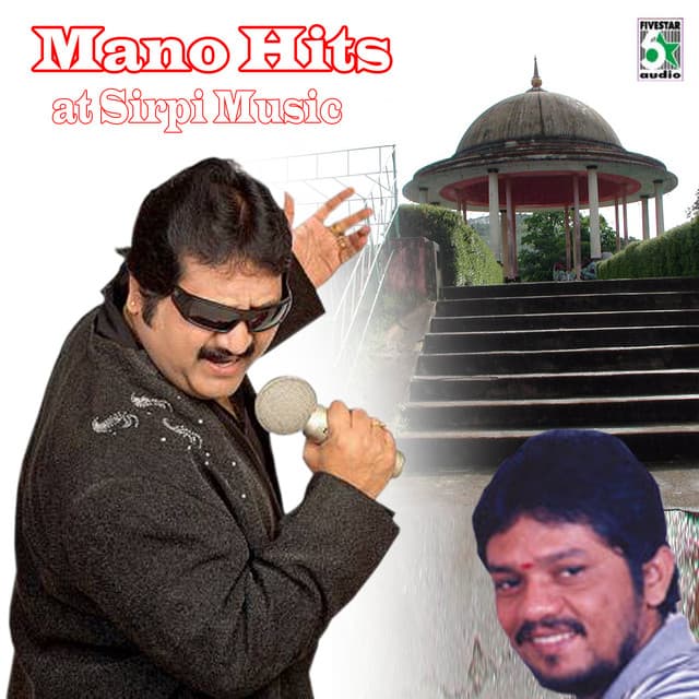 Mano Hits at Sirpi Music - Mano
