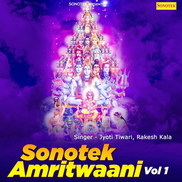 Sonotek Amritwaani Vol 1 - Jyoti Tiwari