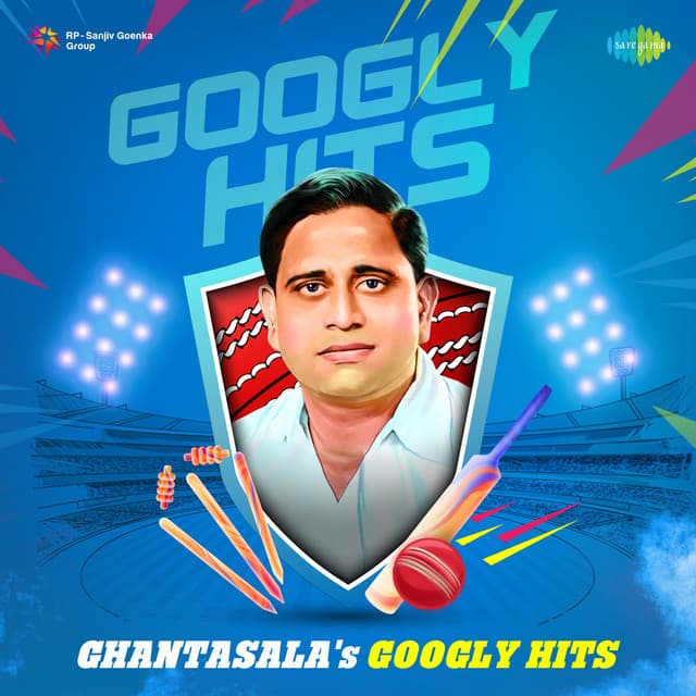 Ghantasala