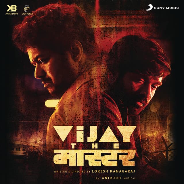 Vijay the Master - Anirudh Ravichander