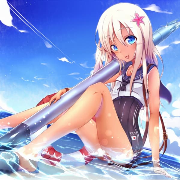 Music Otaku, Vol. 1 - Otaku Muisc