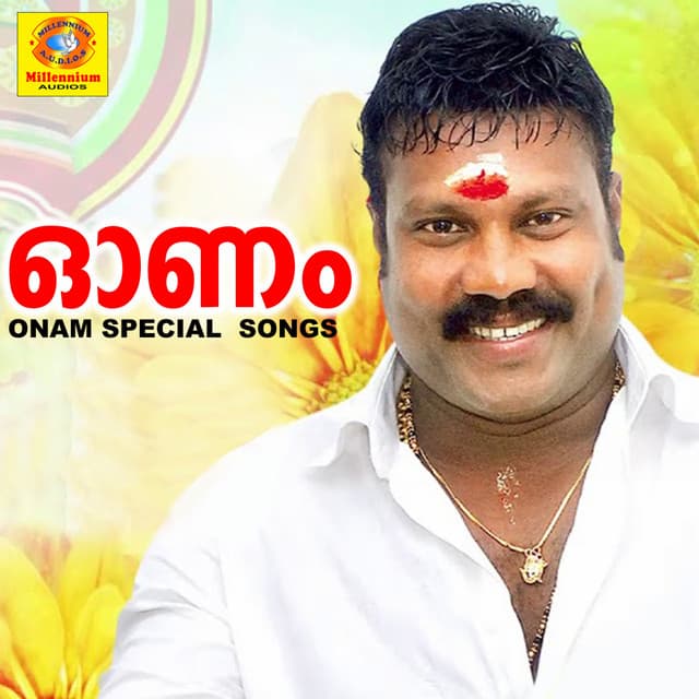 Siddarth Vijayan