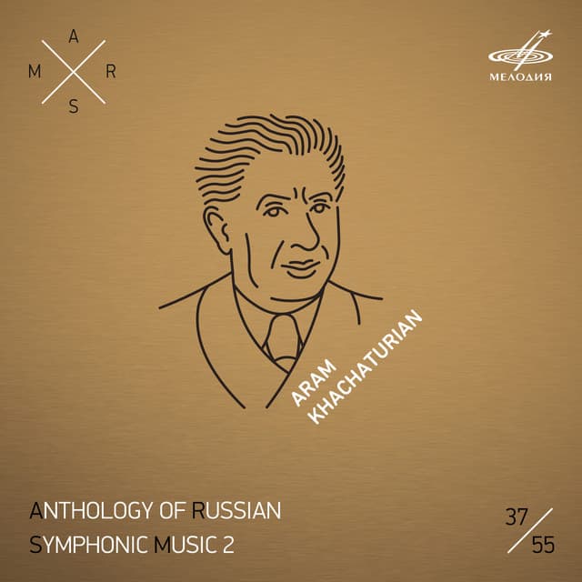 ARSM II, Vol. 37. Khachaturian - Aram Khachaturian