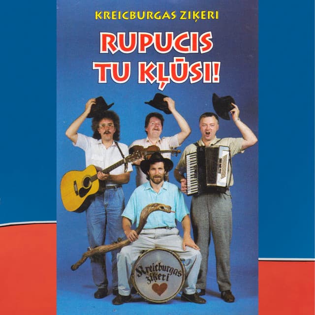 Kreicburgas Ziķeri