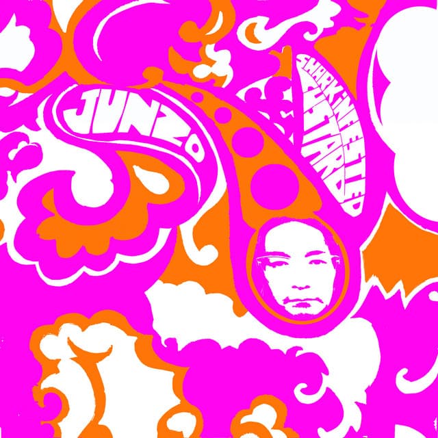 Shark-Infested Custard - Suzuki Junzo