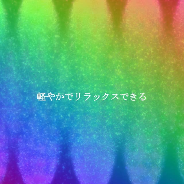 New Orleans Jazz Radio