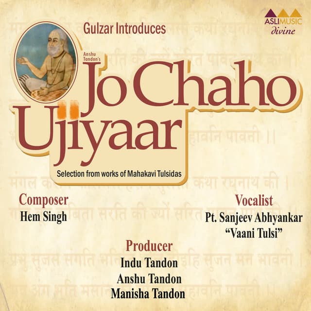 Jo Chaho Ujiyaar - Hem Singh