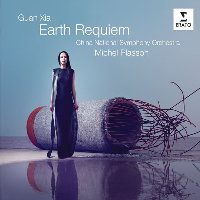 Guan Xia: Earth Requiem - Guan Xia