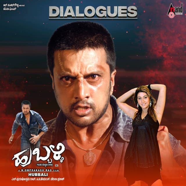 Hubballi Dialogues - Sudeep