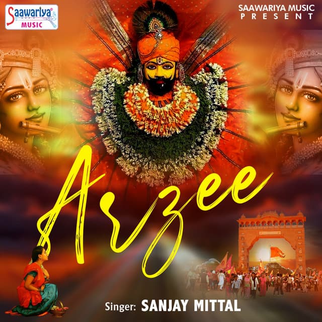 Arzee - Sanjay Mittal