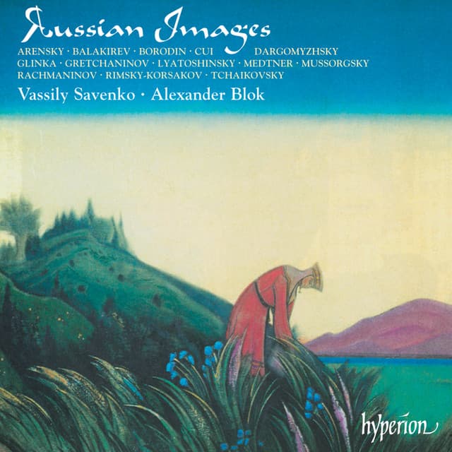 Russian Images, Vol. 1: Songs for Bass & Piano - Vassily Savenko