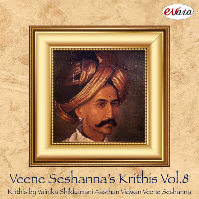 Veene Seshanna Krithis, Vol. 8 - M. S. Sheela