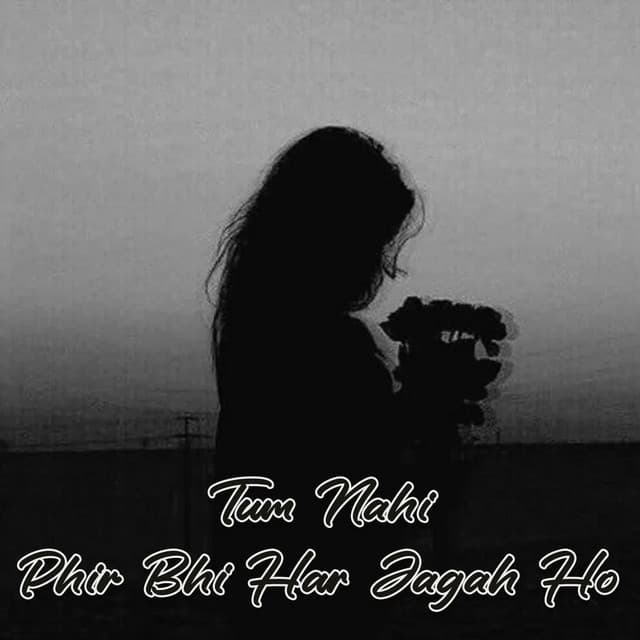 Tum Nahi Phir Bhi Har Jagah Ho - Rajkumar