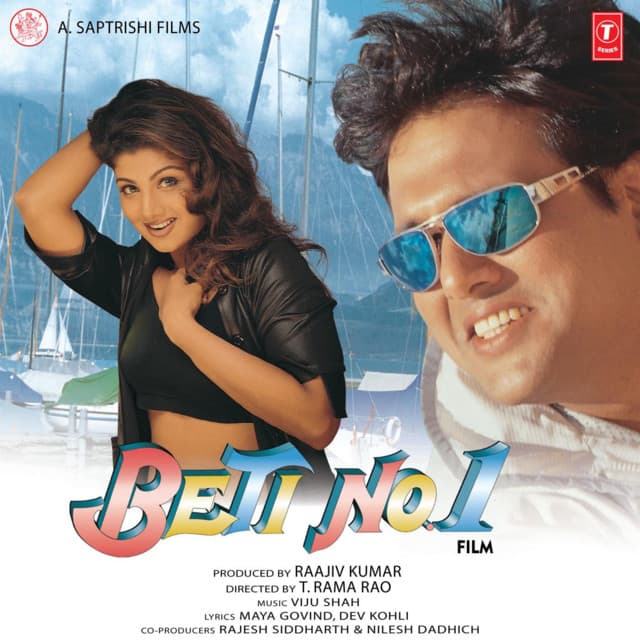 Beti No.1 - Viju Shah