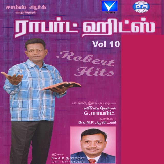 Robert Hits, Vol. 10 - G. Robert