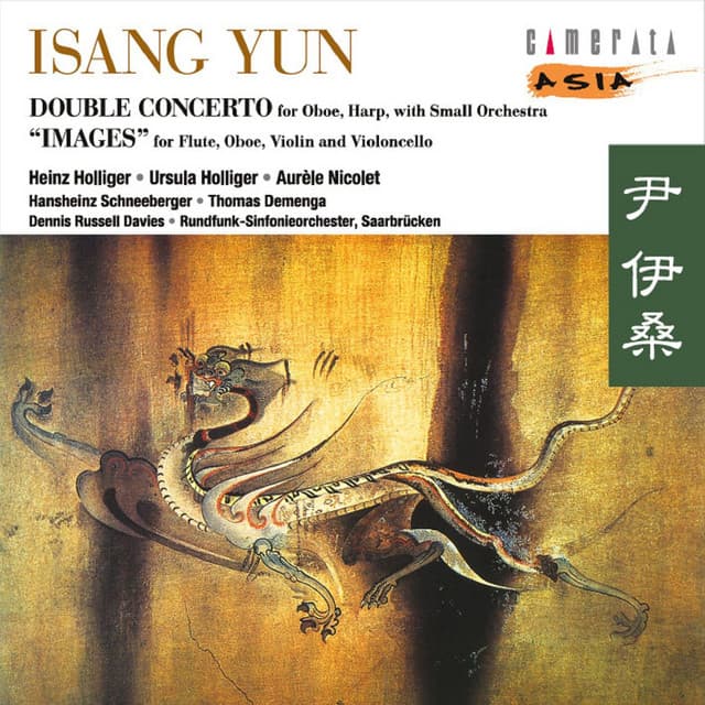 Isang Yun: Double Concerto & Images - Isang Yun