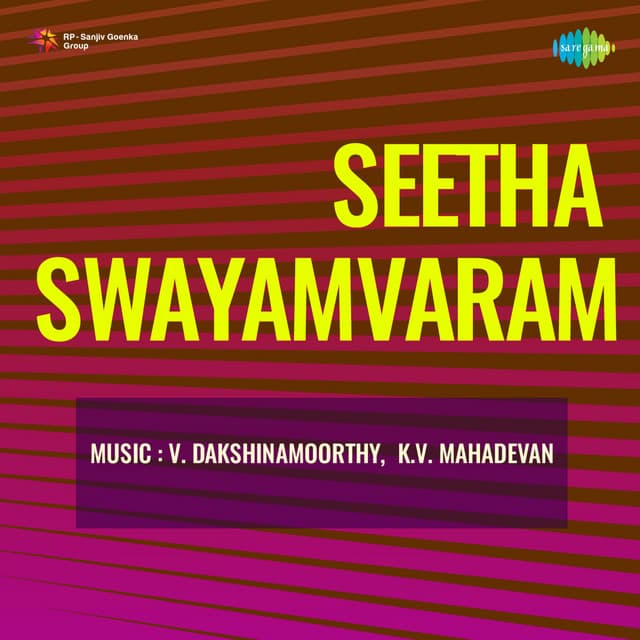 Seetha Swayamvaram - Sreekumaran Thampi
