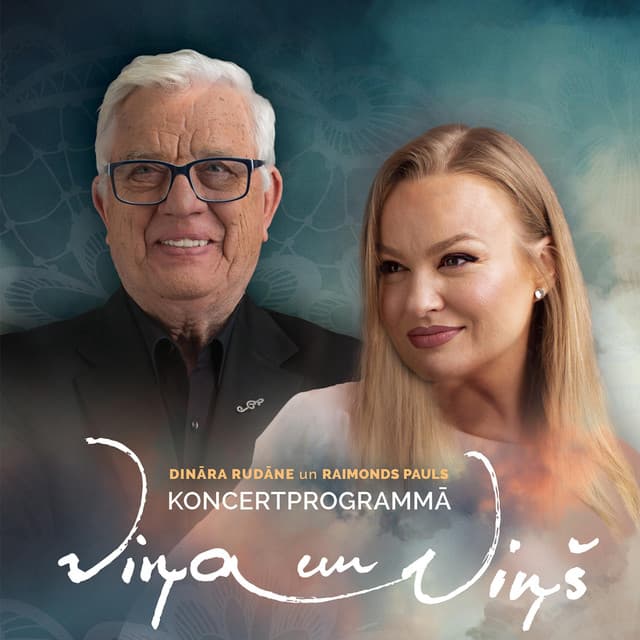 Dināra Rudāne