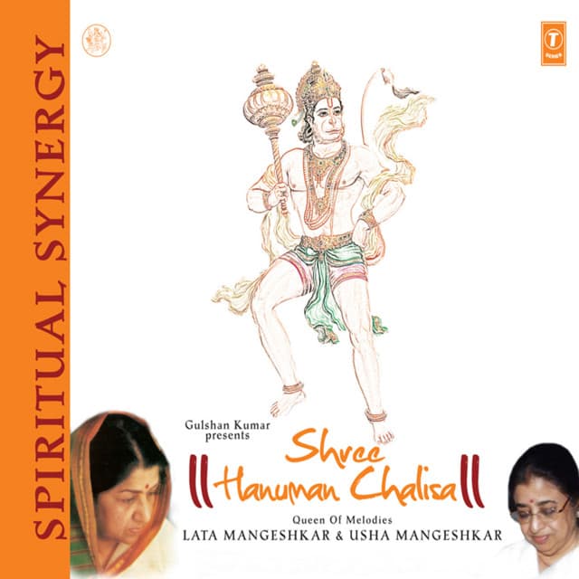 Shree Hanuman Chalisa - Lata Mangeshkar