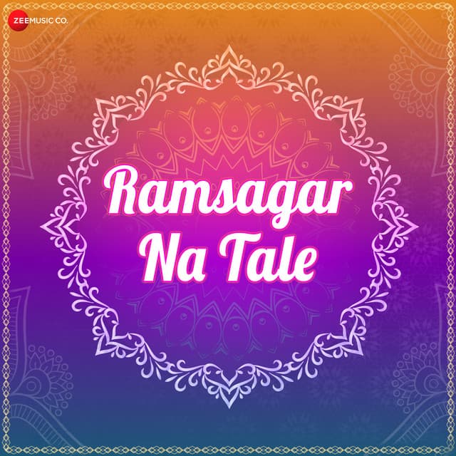 Ramsagar Na Tale - Pankaj Bhatt