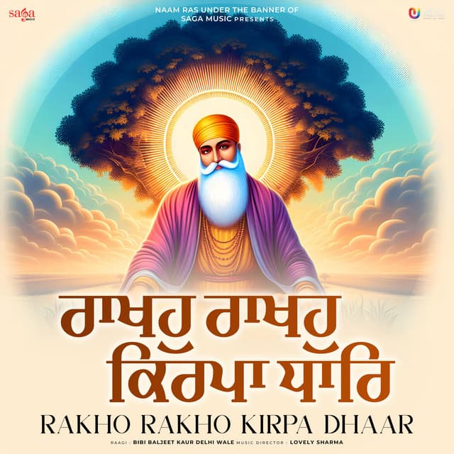 Bibi Baljeet Kaur Delhi Wale