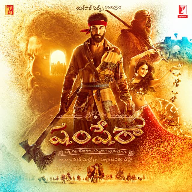 Shamshera - Telugu - Mithoon