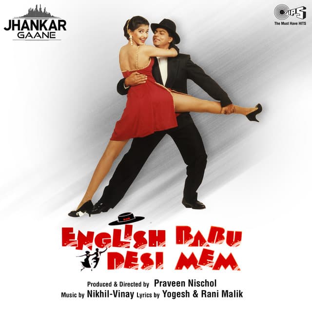 English Babu Desi Mem - Nikhil Vinay