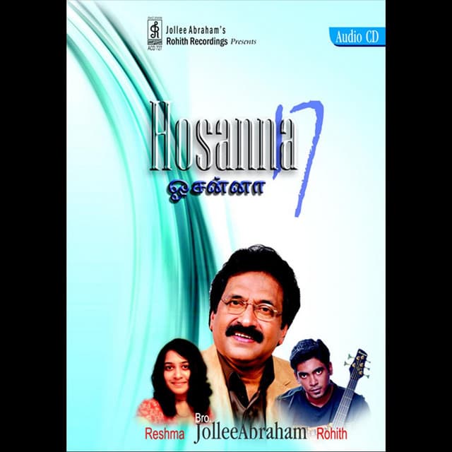 Hosanna 17 - Jolly Abraham