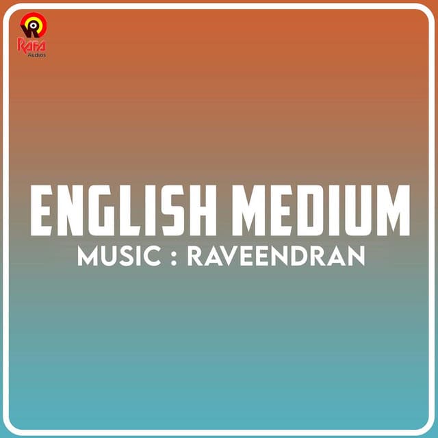 English Medium - Raveendran