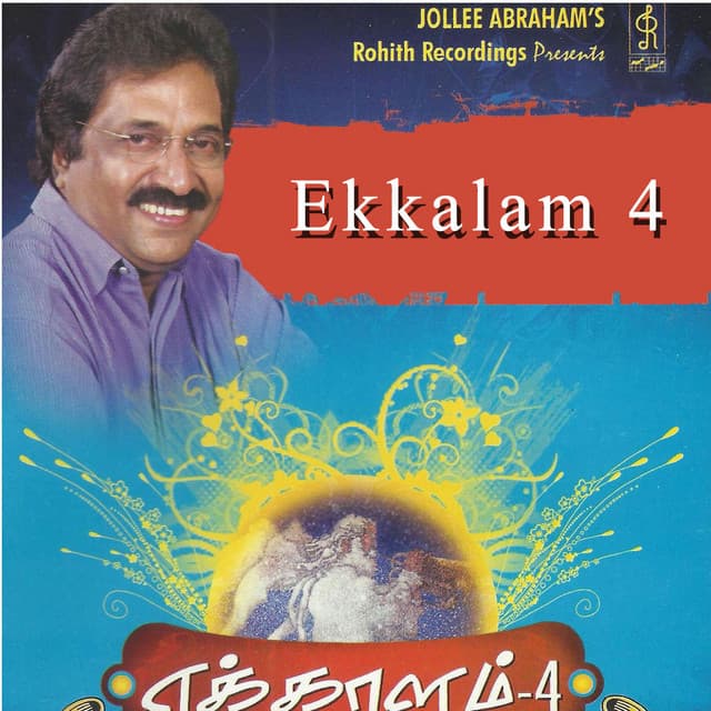 Ekkalam, Vol. 4 - Jolly Abraham