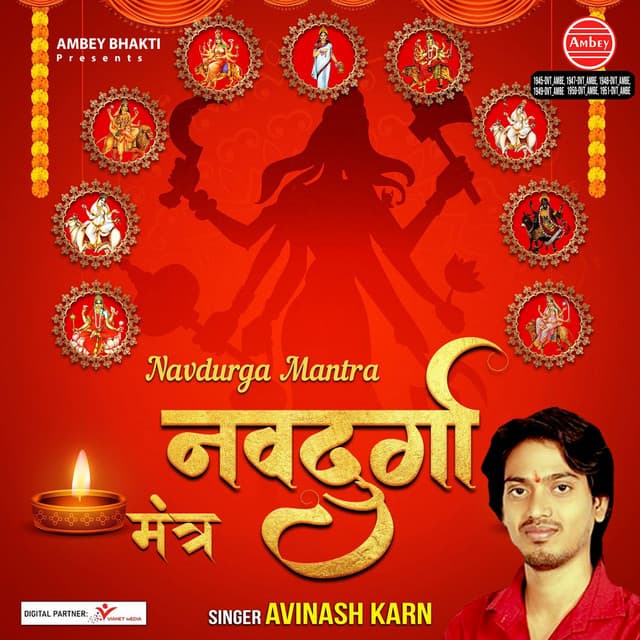 Nav Durga Mantra - Avinash Karn