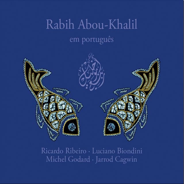 Em Português - Rabih Abou-Khalil