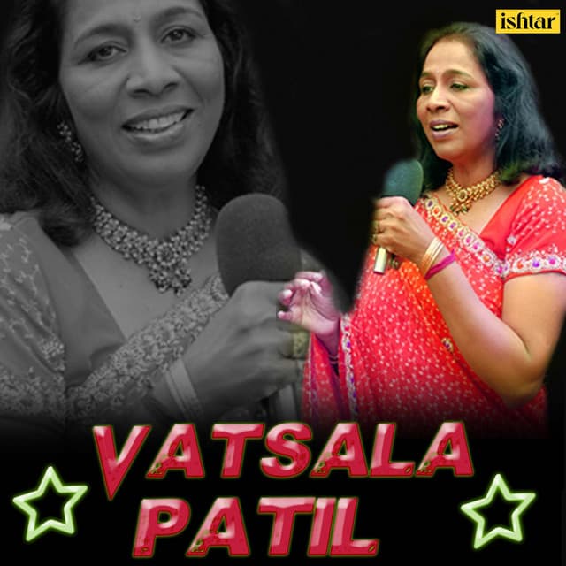 Vatsala Patil