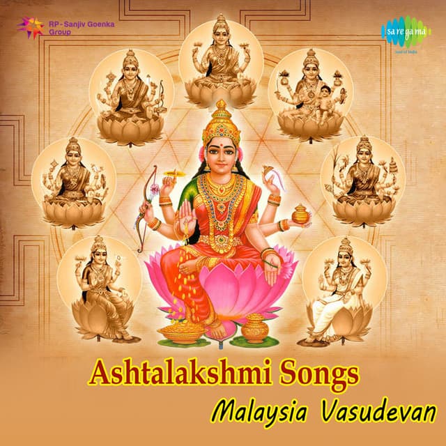 Ashtalakshmi Songs - Malaysia Vasudevan