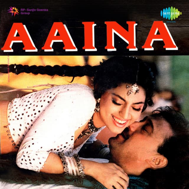 Aaina - Dilip Sen- Sameer Sen