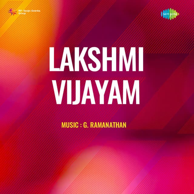Lakshmi Vijayam - G.Ramanathan