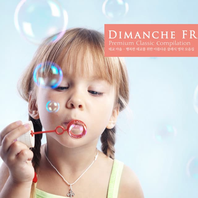 Beautiful Classic Masterpieces For Happy Preaching - 태교 마을